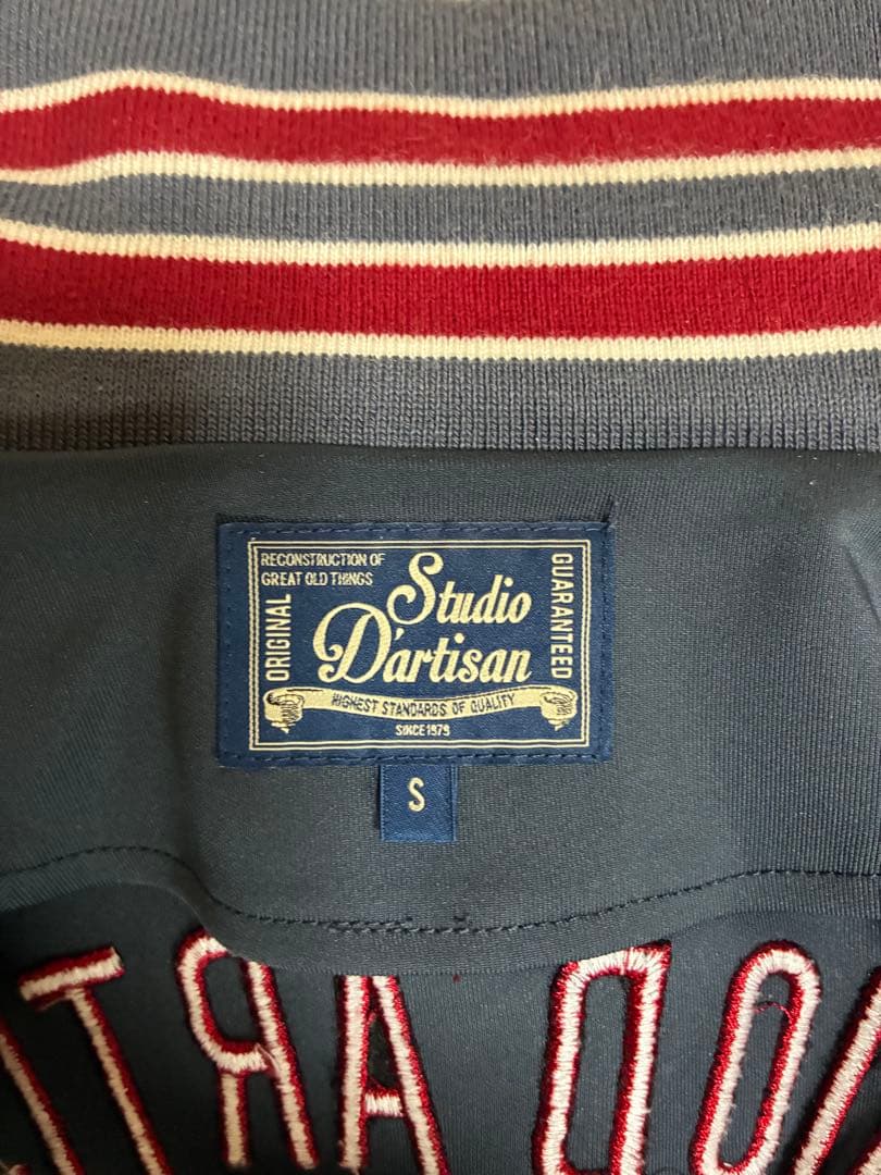 【極美品】ステュディオ・ダルチザン トラックジャケット 品番8092 豚刺繍 S