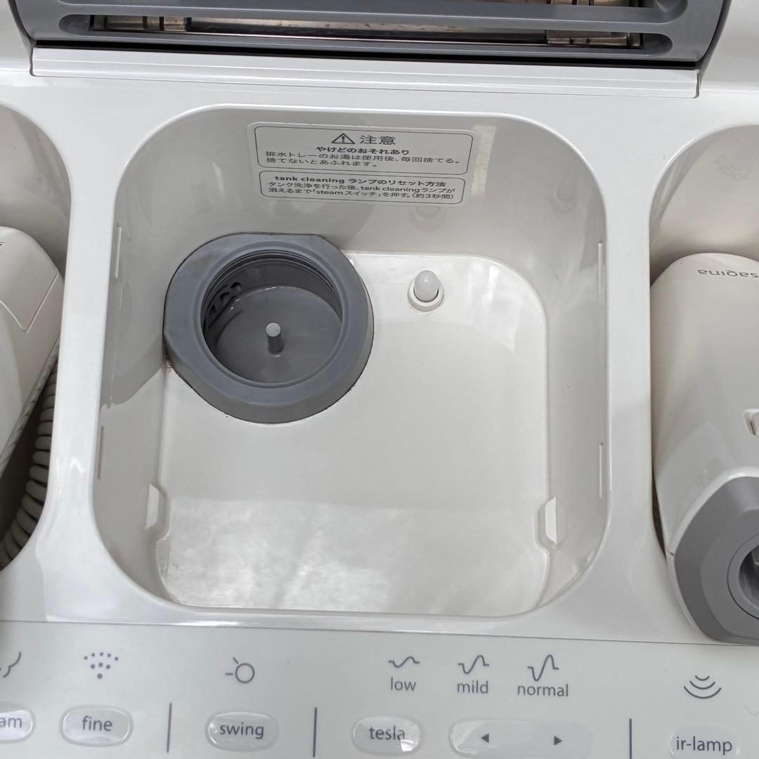 【動作品】saqina サキナ ルルシェ 美顔器 スチーム 定価325,700円