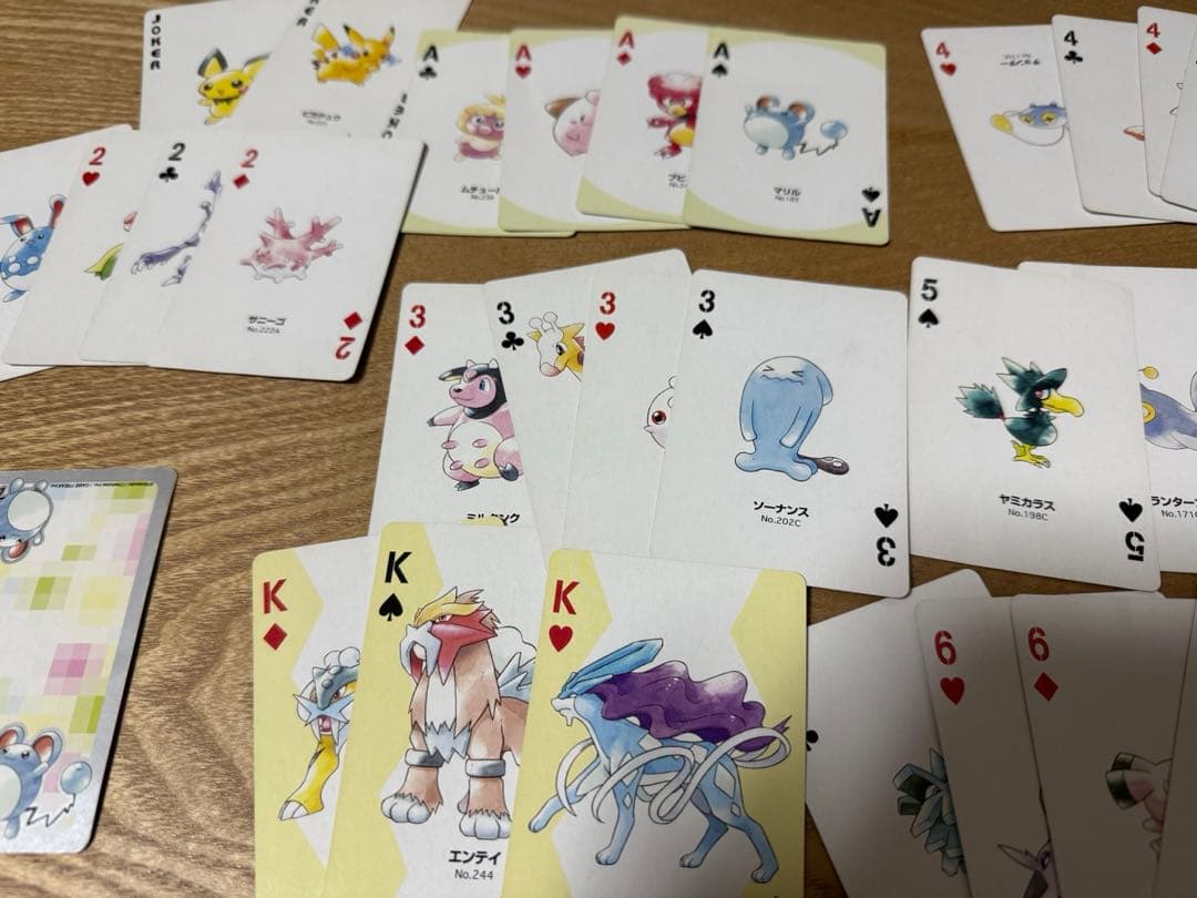 ポケットモンスター ポケモン トランプ 銀 Nintendo 任天堂 日本製