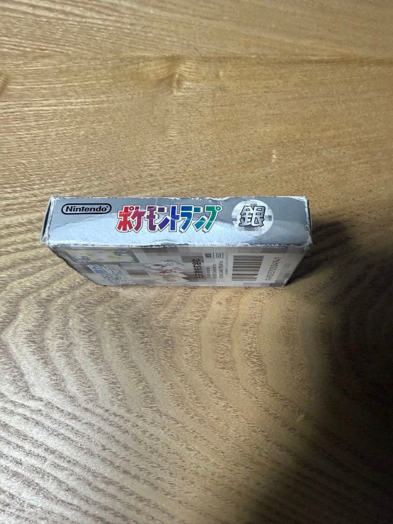 ポケットモンスター ポケモン トランプ 銀 Nintendo 任天堂 日本製