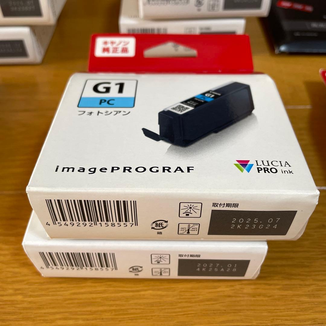 新品未使用 Canon G1インク17点と写真用紙2点