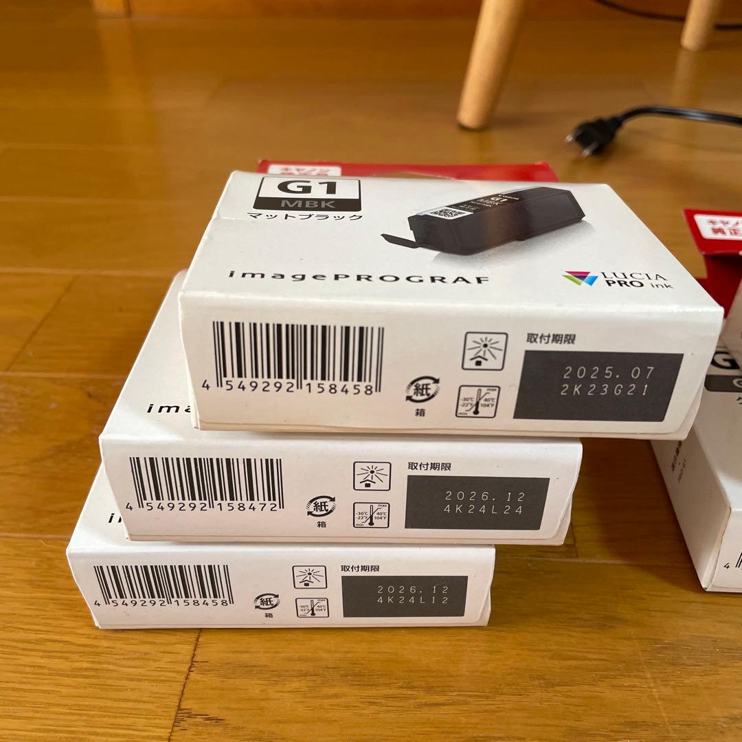 新品未使用 Canon G1インク17点と写真用紙2点