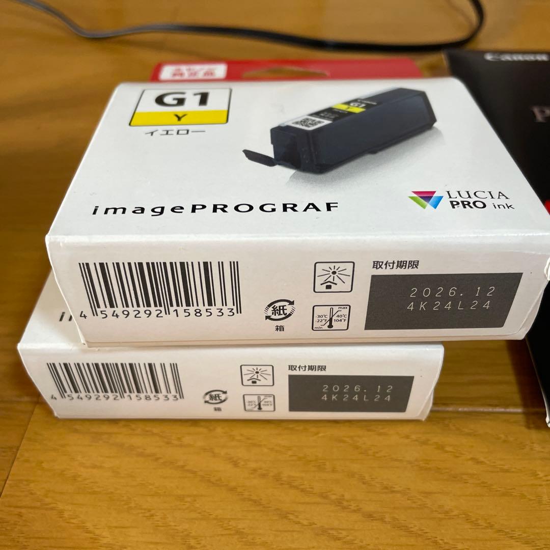 新品未使用 Canon G1インク17点と写真用紙2点