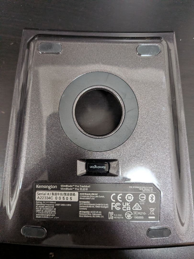 マウス・トラックボール Kensington Bluetooth SlimBlade Pro