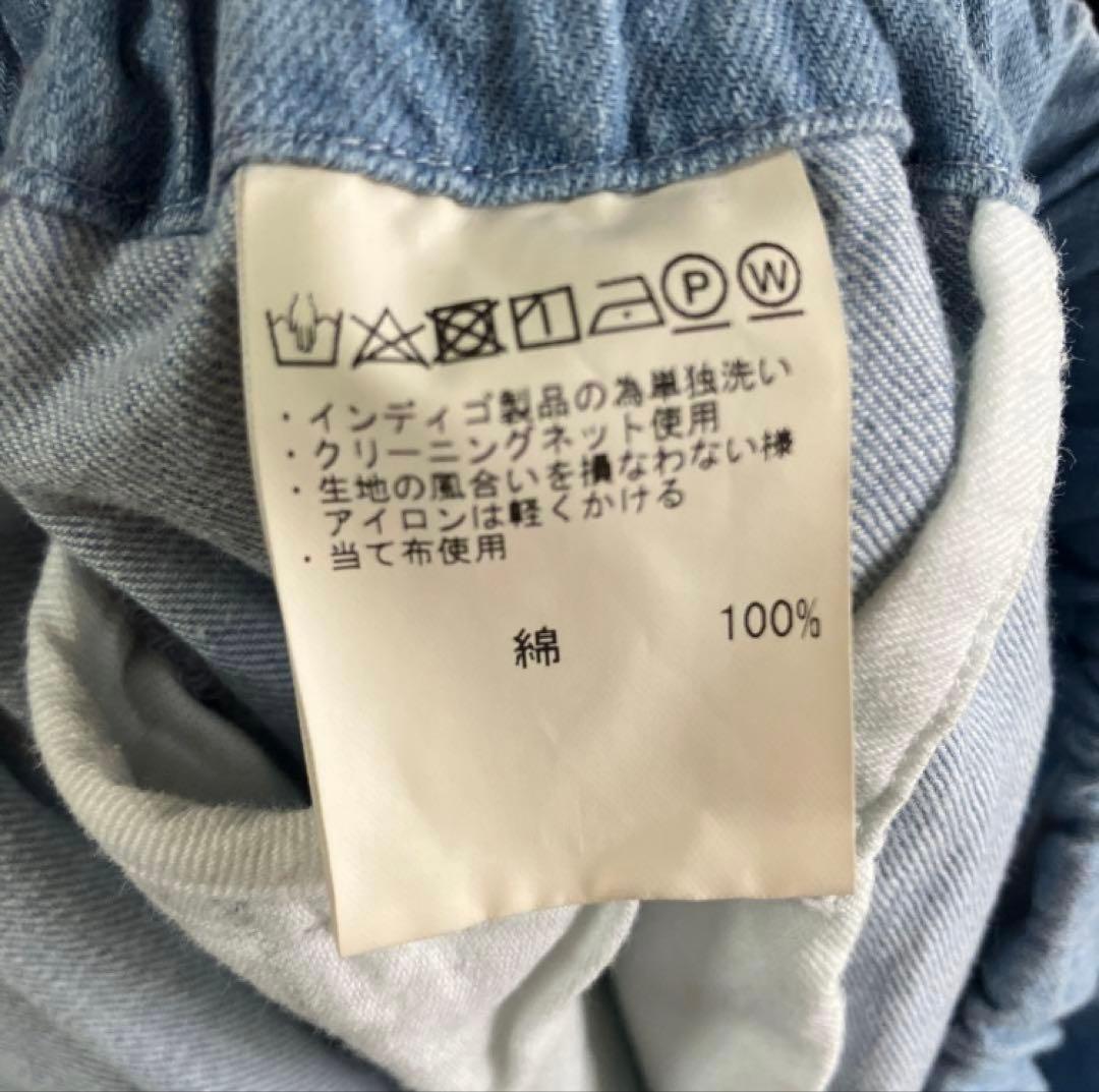 値下げ【美品】ゴーシュ ライトデニム　ワイドパンツ　ライトブルー