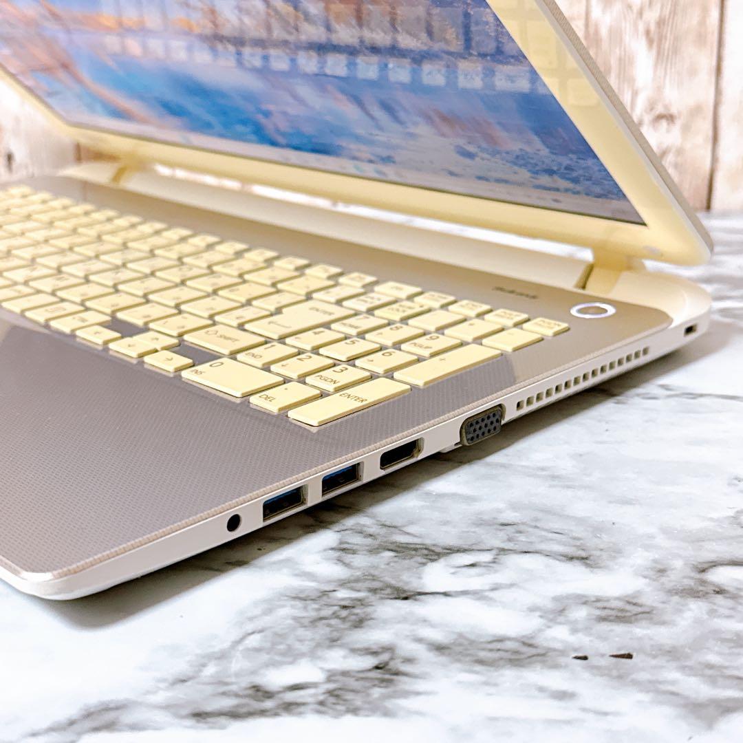 【赤字価格】すぐ使えるノートパソコンPC 高性能i5＆爆速SSD/メモリ8GB