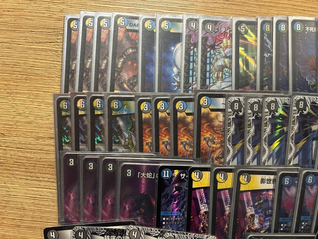 4Cゼーロ ドロマーゼーロパーツ