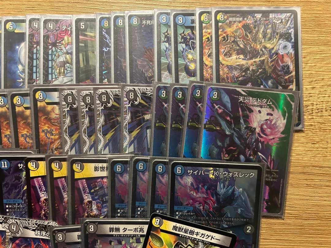 4Cゼーロ ドロマーゼーロパーツ