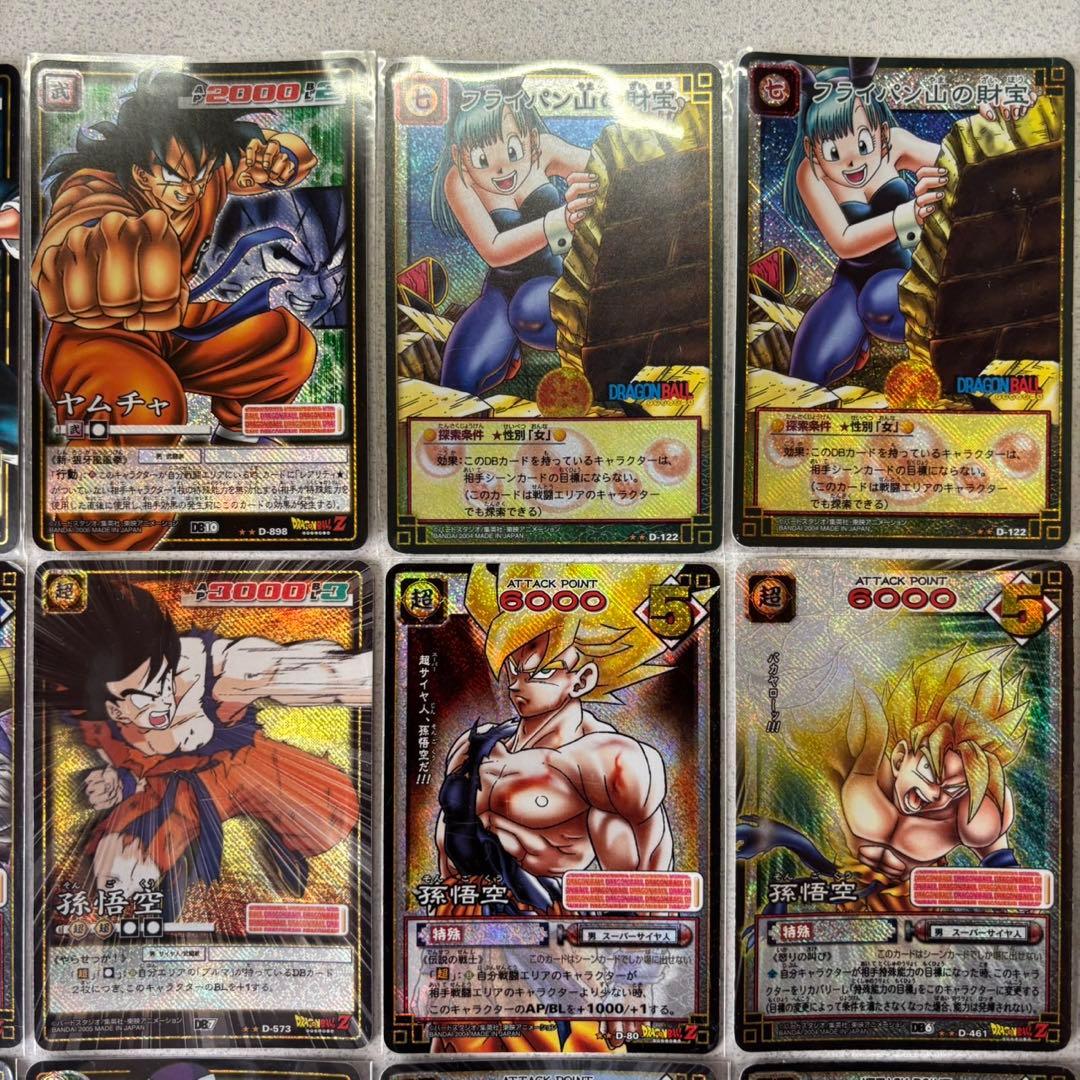 旧ドラゴンボールカード　50枚セット