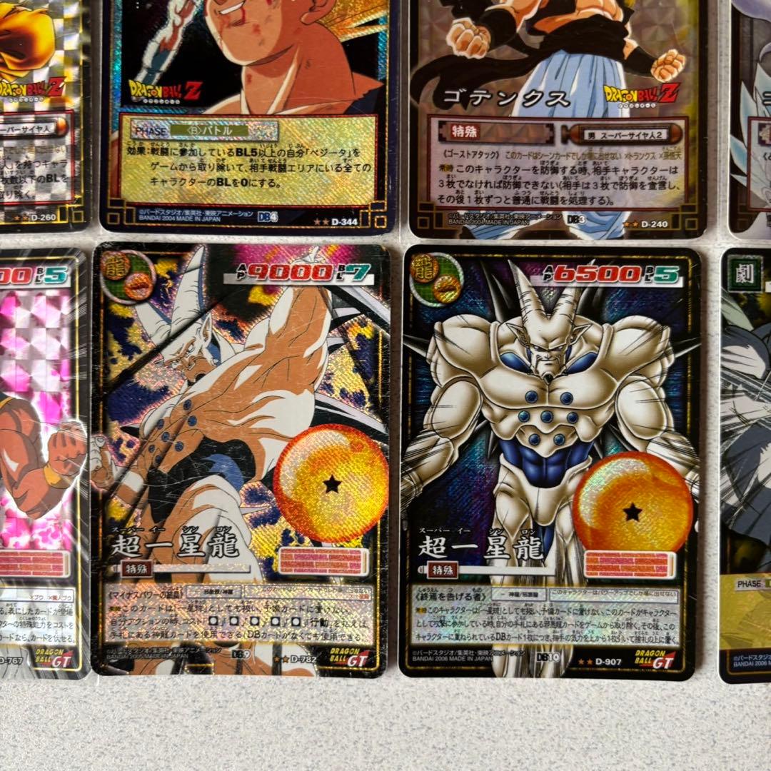 旧ドラゴンボールカード　50枚セット