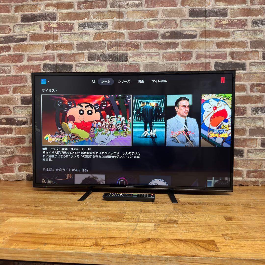 パナソニック 43V型 4K 液晶テレビVIERA TH-43FX600