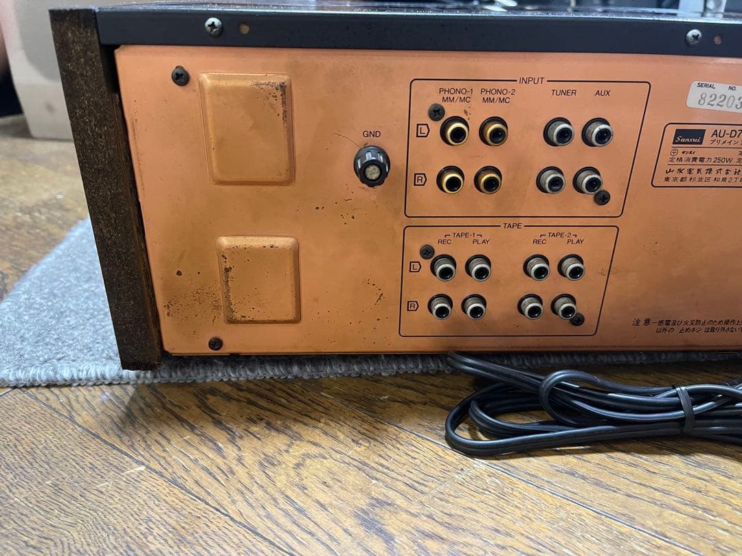 Sansui（サンスイ） AU-D707Fextra