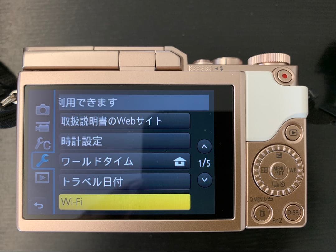 【美品】LUMIX G デジタルカメラ／ダブルレンズキット DC-GF10W