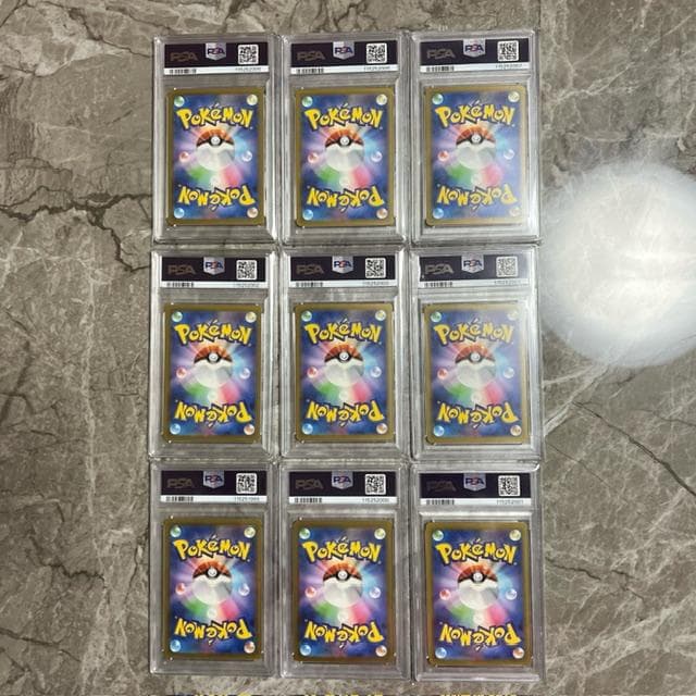 PSA10・9 御三家　9連番セット　クラシック classic ポケカ