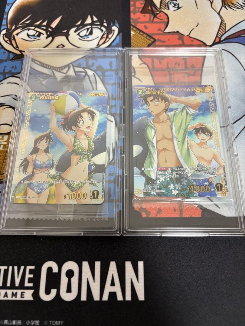 名探偵コナンカード　チャレンジ戦プロモ　服部平次　遠山和葉　２枚セット