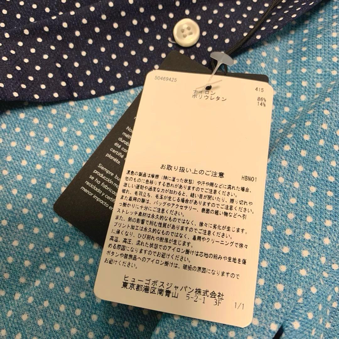 専用♡未使用/XL相当◆BOSS【performance◆ストレッチ長袖シャツ】