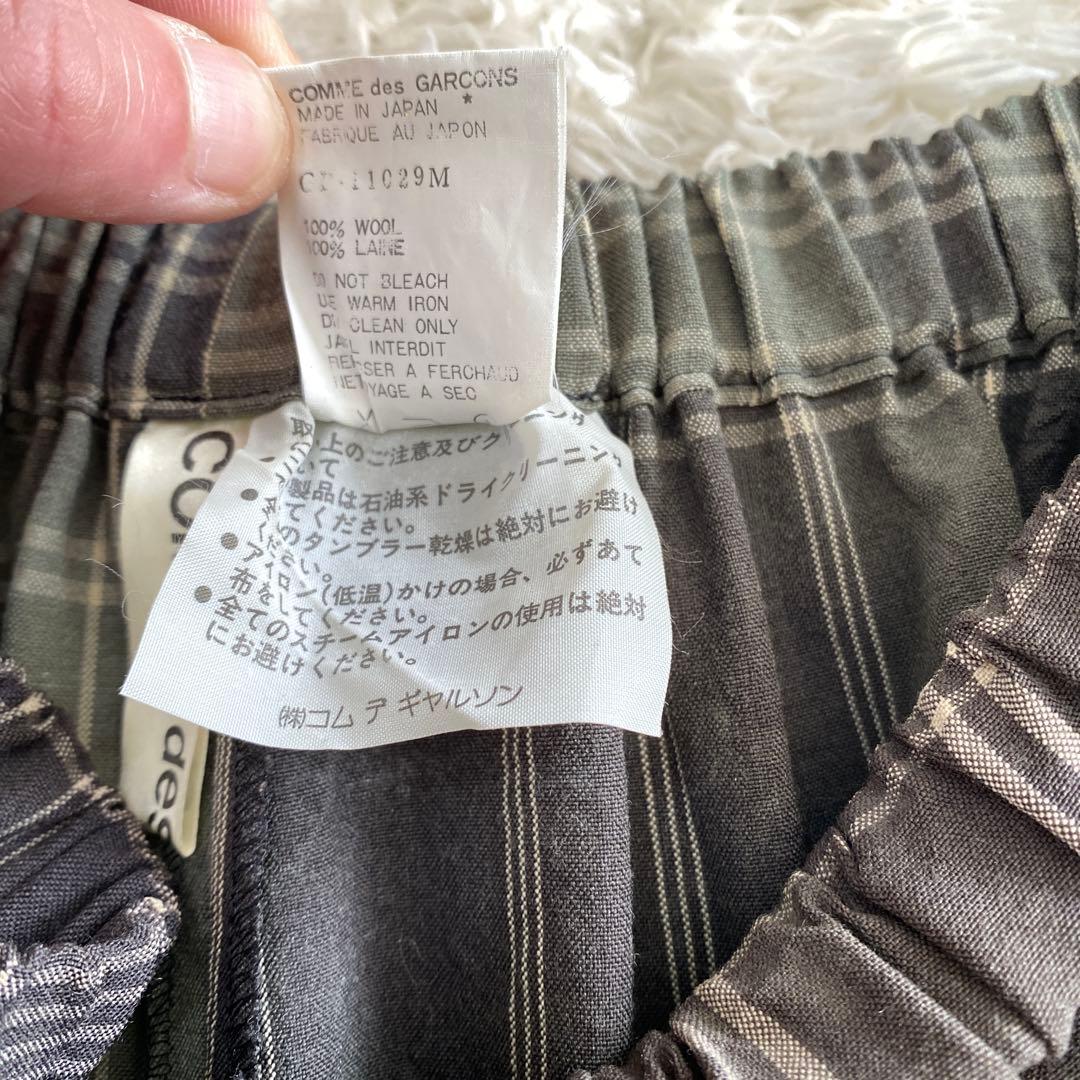 ○コムデギャルソン　変形　ワイドパンツ　ムラ染め　ad1991