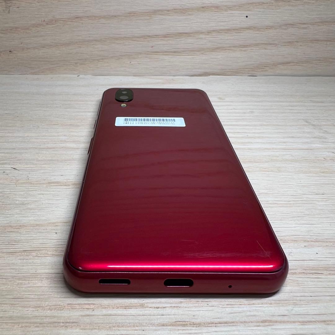 シャープ シンプルスマホ6 SoftBank 本体H172