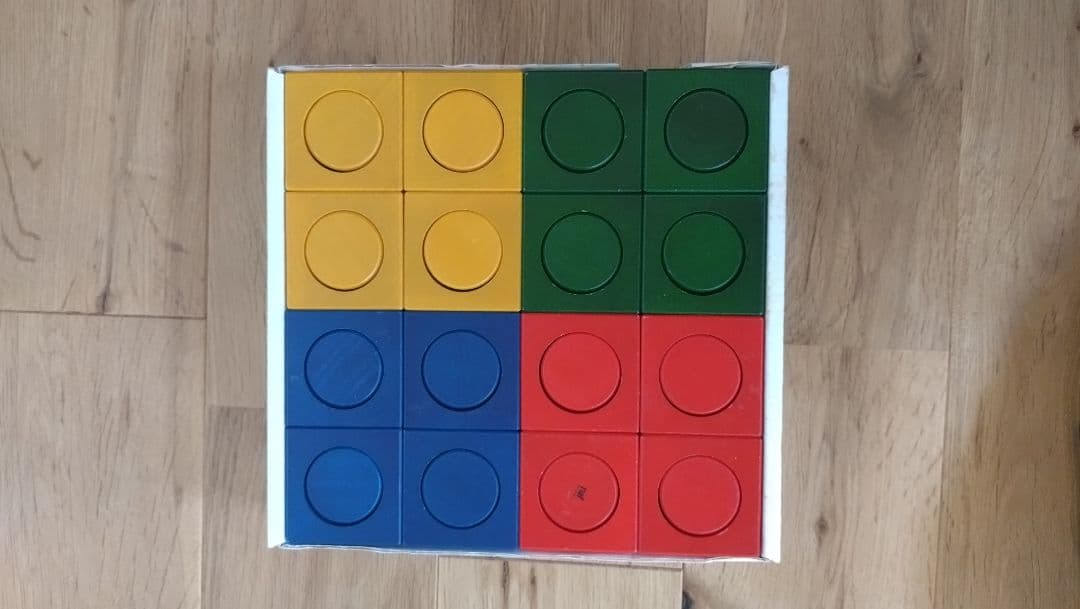 中古【正規品】ネフ社 naef 積み木 リグノ Ligno