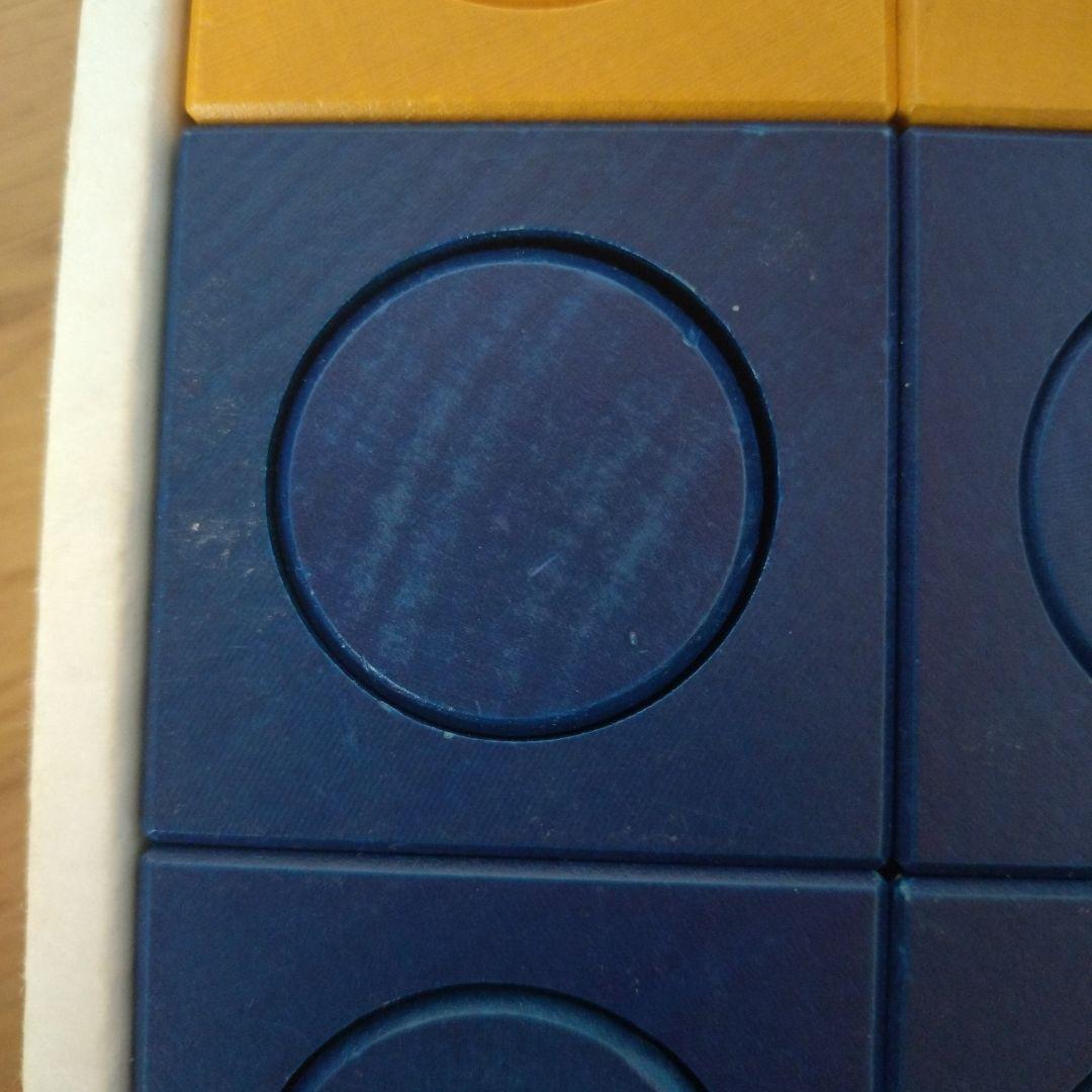 中古【正規品】ネフ社 naef 積み木 リグノ Ligno