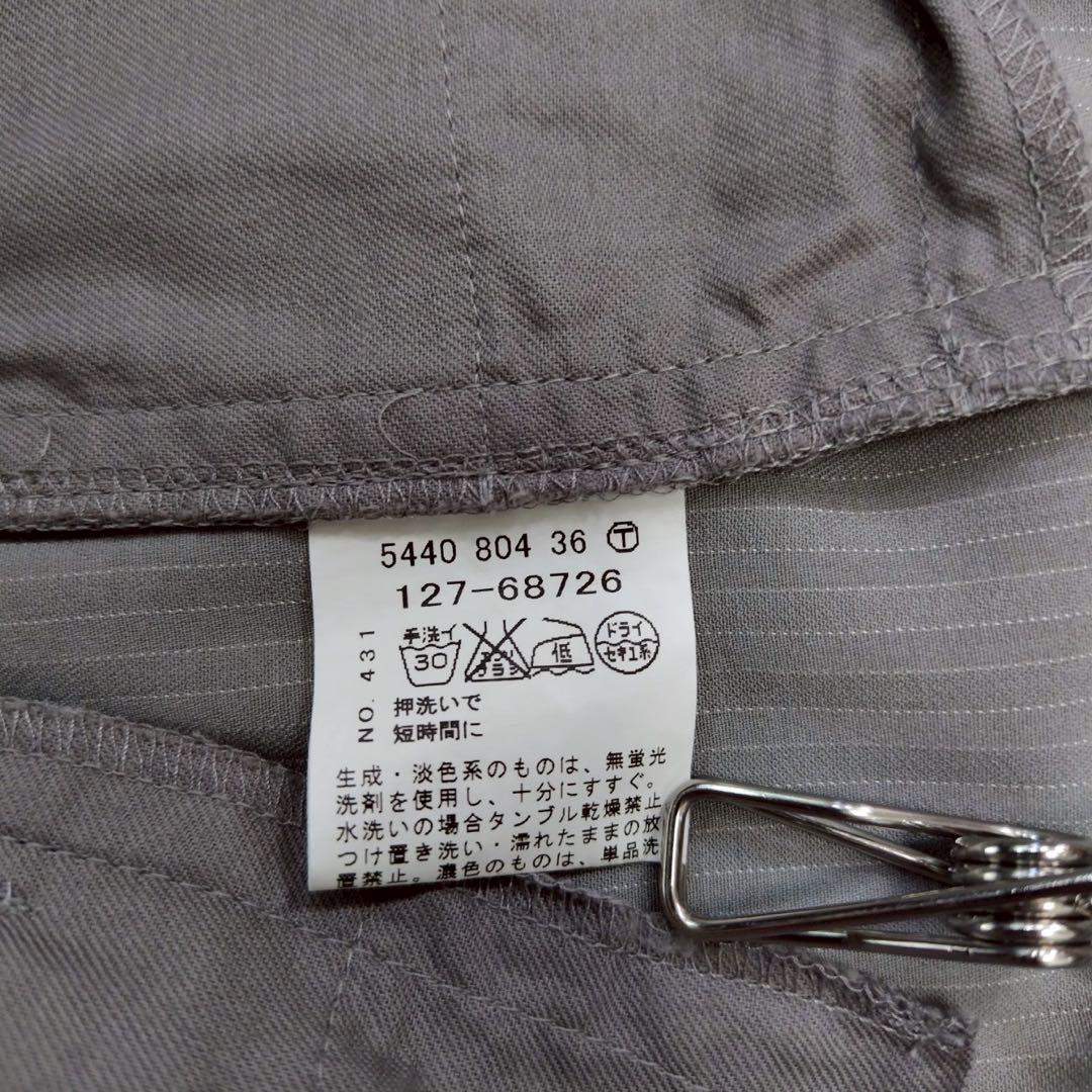 美品 INDIVI セットアップ スーツ パンツ 就活 レディース 大きい