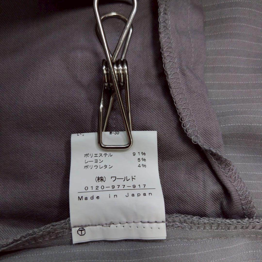 美品 INDIVI セットアップ スーツ パンツ 就活 レディース 大きい