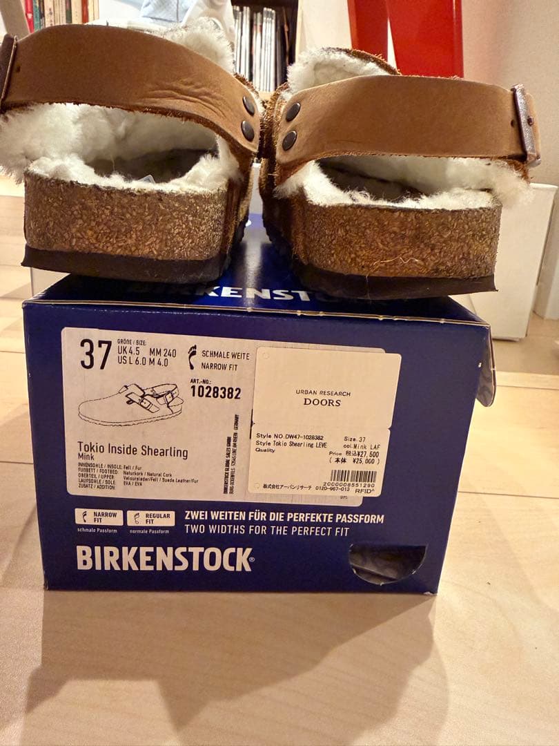 BIRKENSTOCK ボストン トキオシアリングスエードレザー