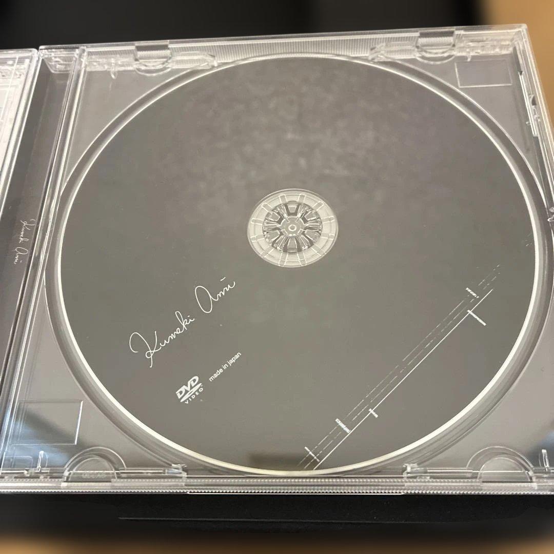 熊木杏里DVD 2枚組　限定版