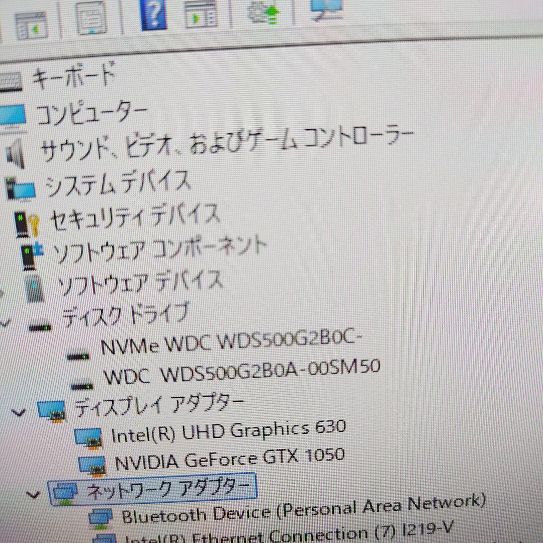 Windowsデスクトップ mumbai