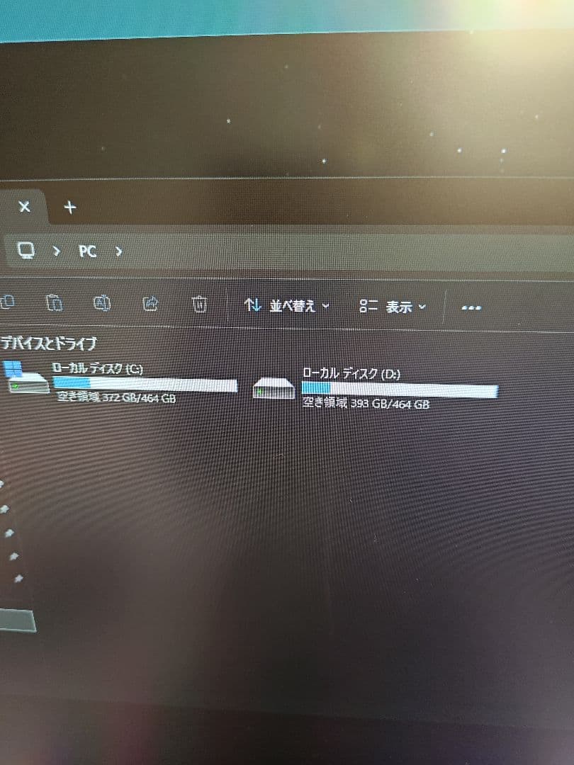 Windowsデスクトップ mumbai