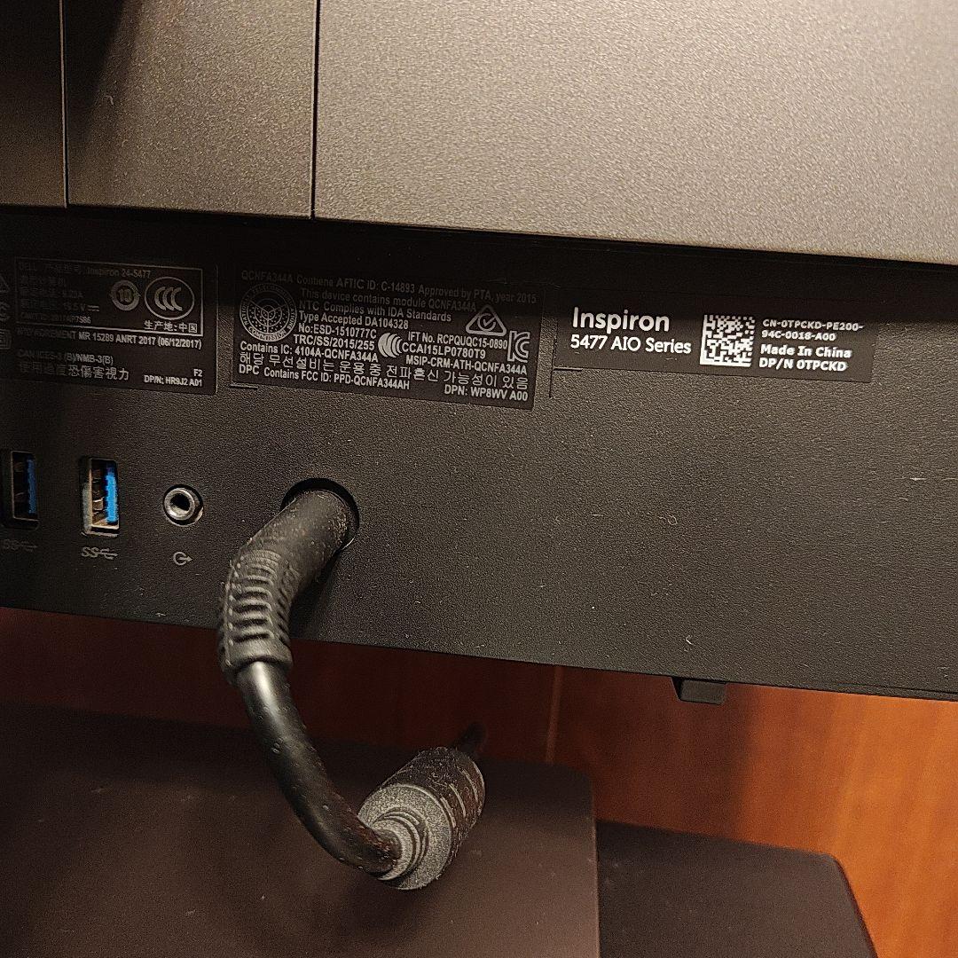 Windowsデスクトップ mumbai