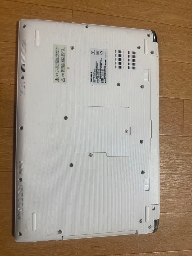 dynabook ノートPC シルバー 15.6インチ i7 8th