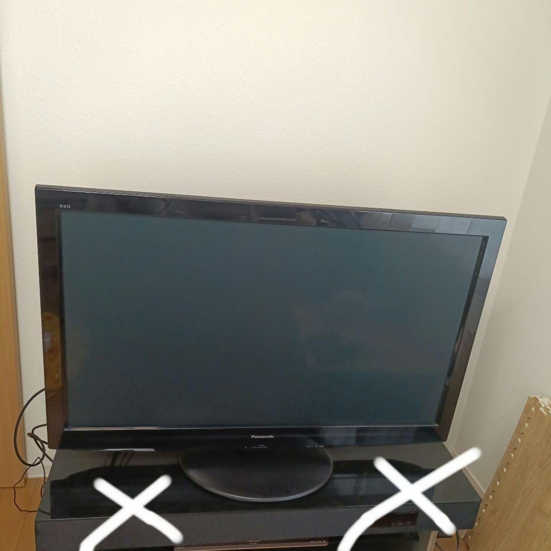 パナソニックビエラ46インチプラズマテレビ本体 TH-P46G2 リモコン付