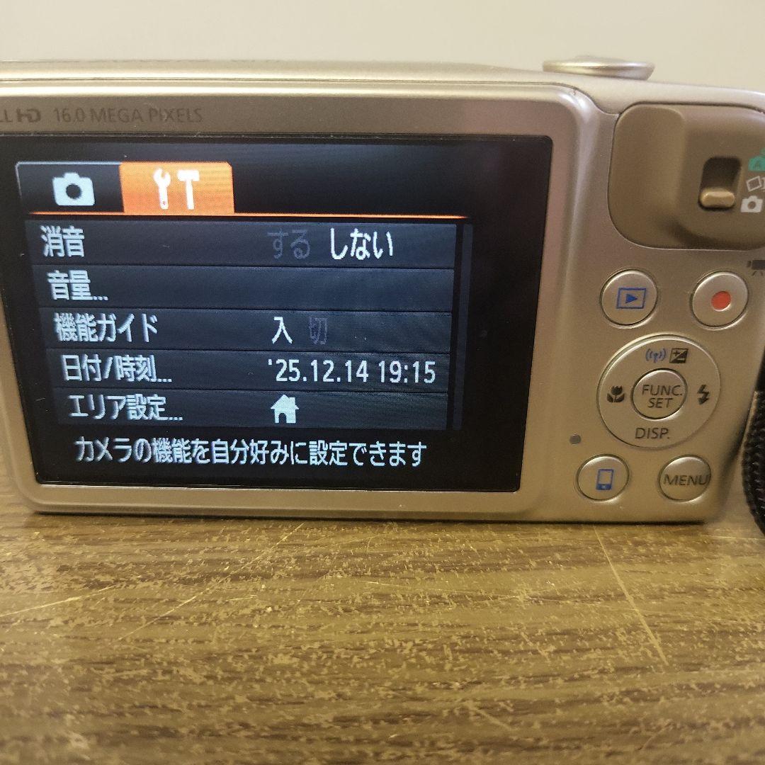 Canon PowerShot SX600 HS コンパクトデジタルカメラ