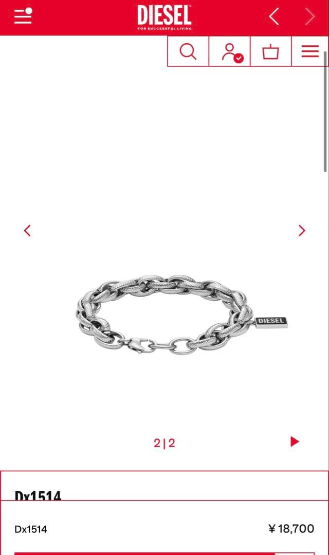 DIESEL Dx1514 シルバーブレスレット