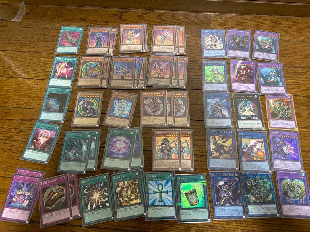 本格構築　遊戯王　マジシャンガール　デッキ　テーマデッキブラックマジシャンガール