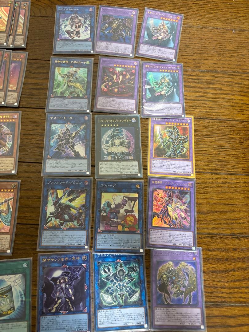 本格構築　遊戯王　マジシャンガール　デッキ　テーマデッキブラックマジシャンガール