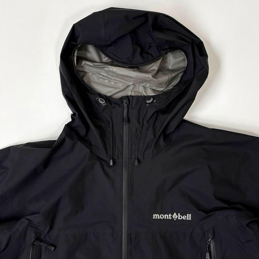 モンベル mont-bell レイントレッカー ジャケット XL