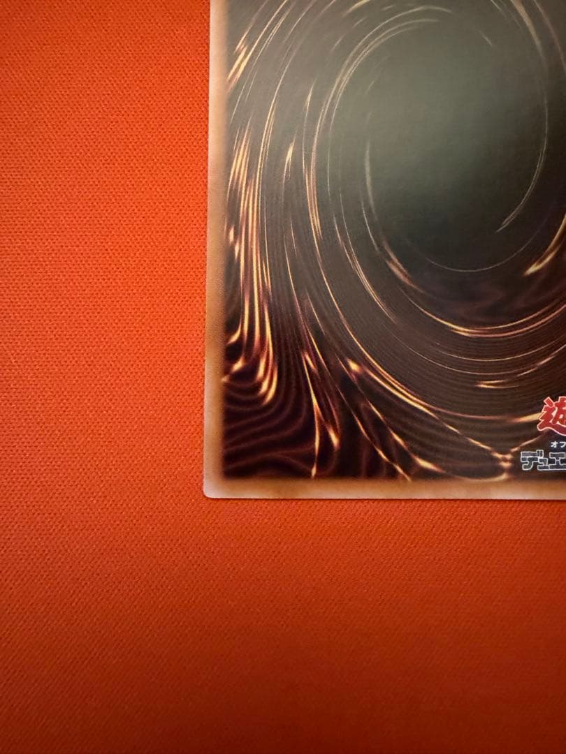 ブラックマジシャンガール 25th