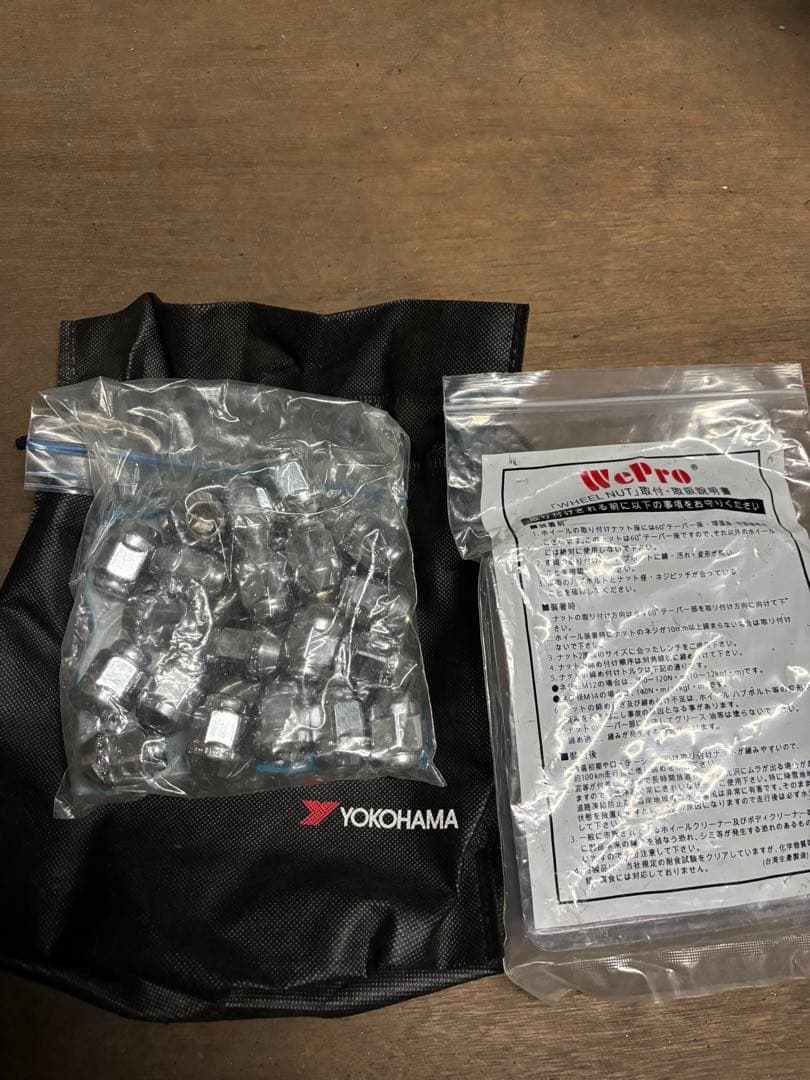 その①　30アルファード 九分山スタッドレス付き16インチアルミ