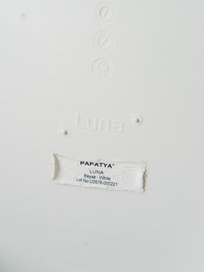 PAPATYA\"LUNA\" chair 廃盤 デザイナーズチェア　モダン