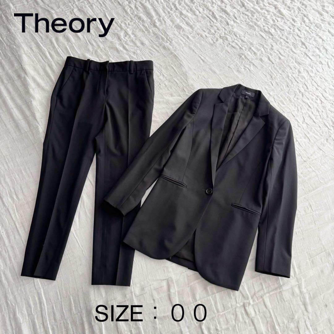 【美品】 セオリー パンツスーツ テーラードジャケット テーパードパンツ