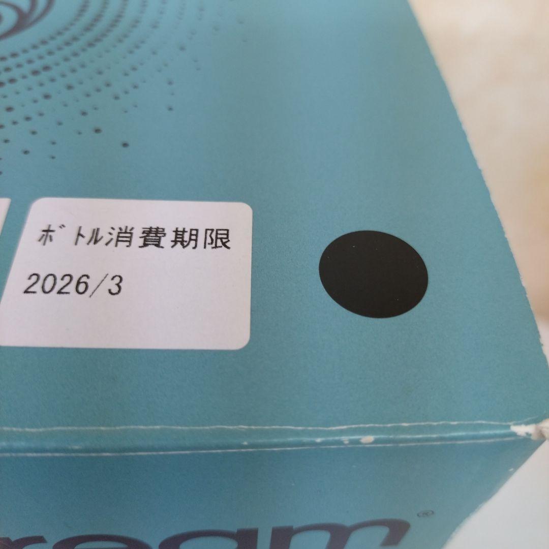 新品sodastream TERRAソーダストリーム　テラ 炭酸水メーカー黒