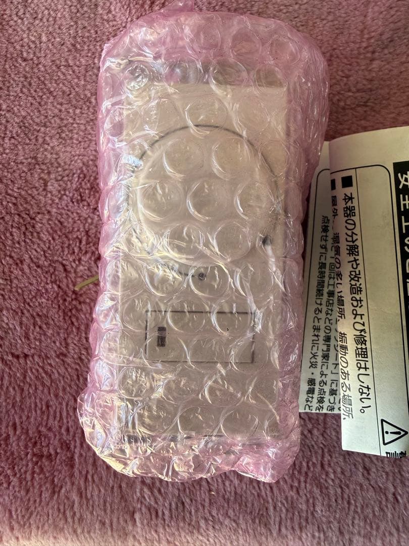 ダウンライト用　 調光付Panasonic NQ 21505 信号線式