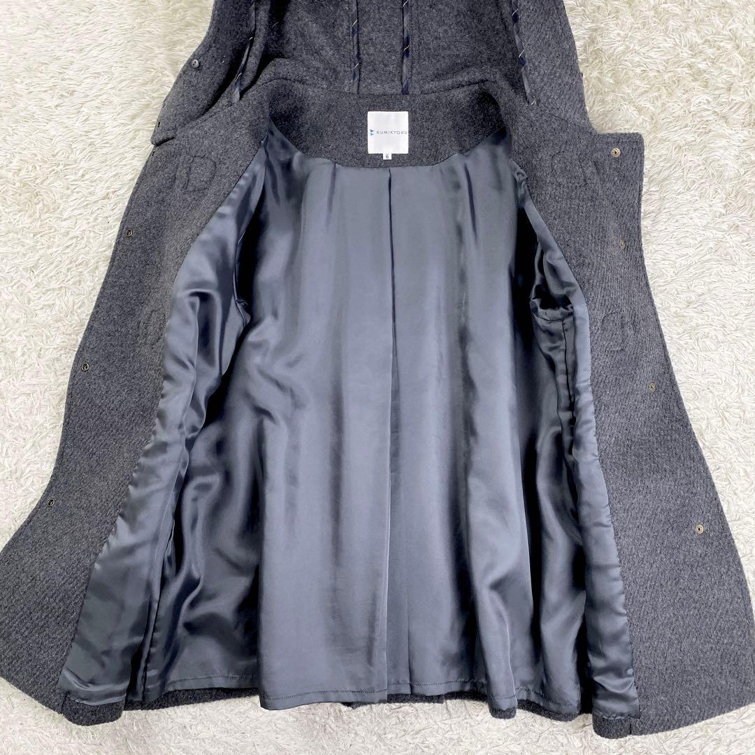 【美品】KUMIKYOKU 組曲 ダッフルコート 大きいサイズ 6 グレー