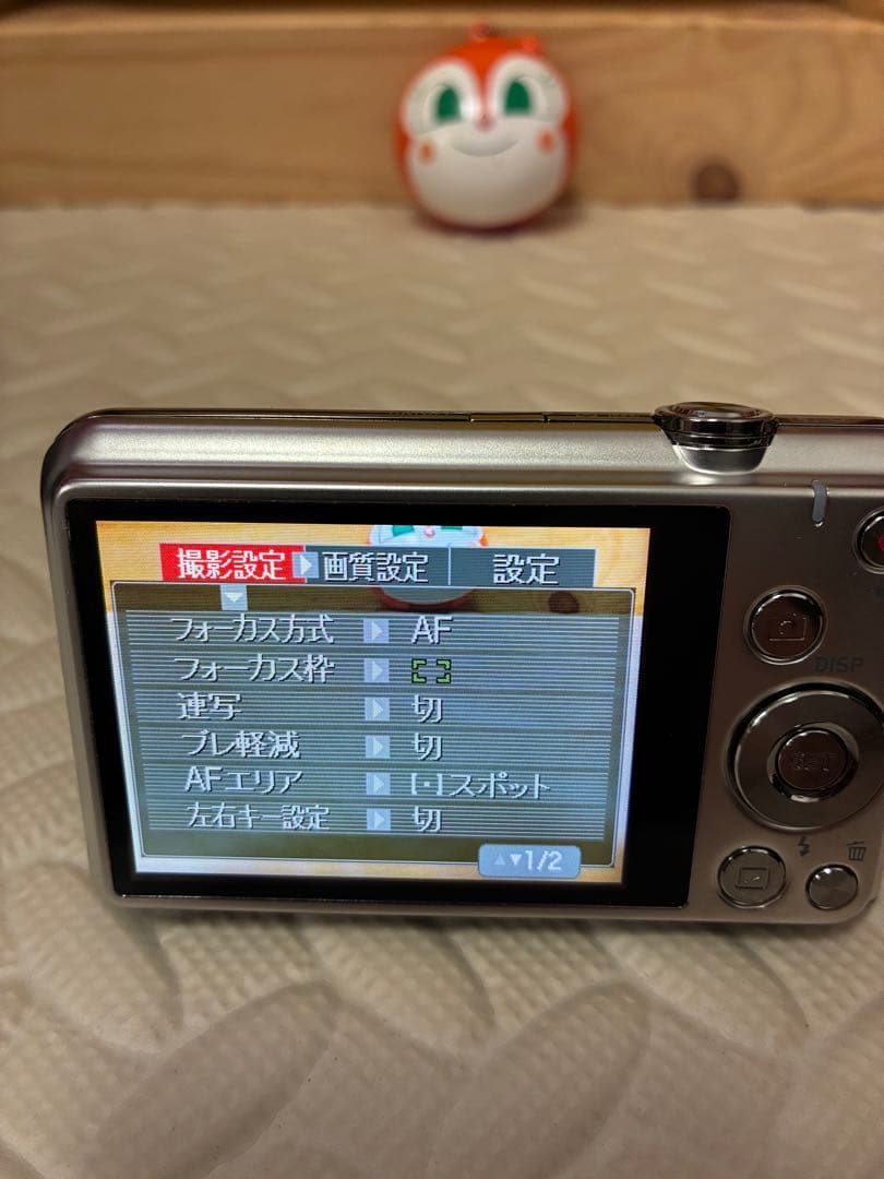 美品　casio ex-zs25 デジタルカメラ　充電コード未開封