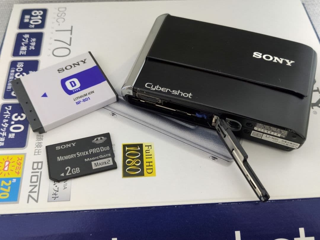 SONY DSC-T70 コンパクトデジタルカメラ