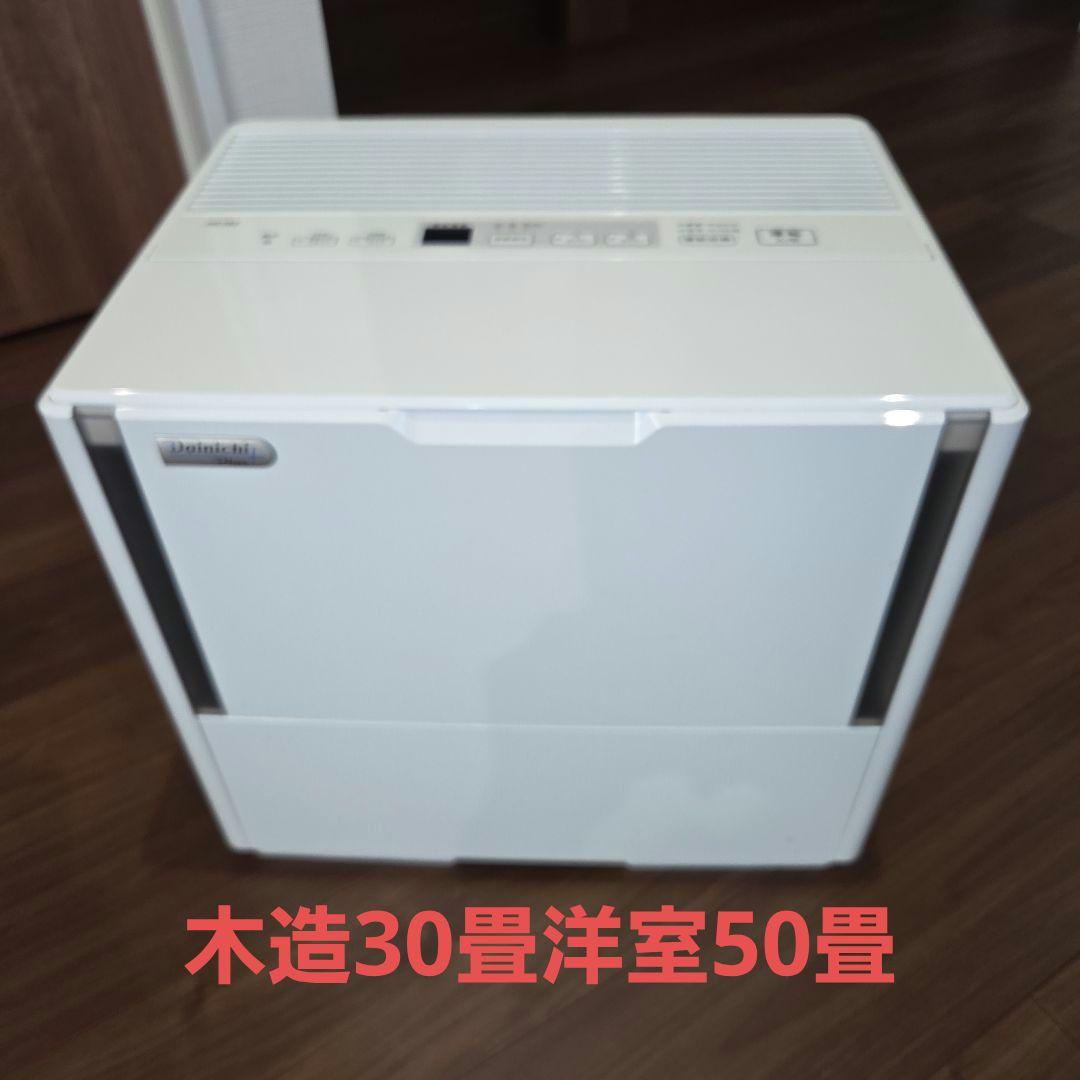 ダイニチ　ハイブリッド式加湿器HD182　2016年モデル