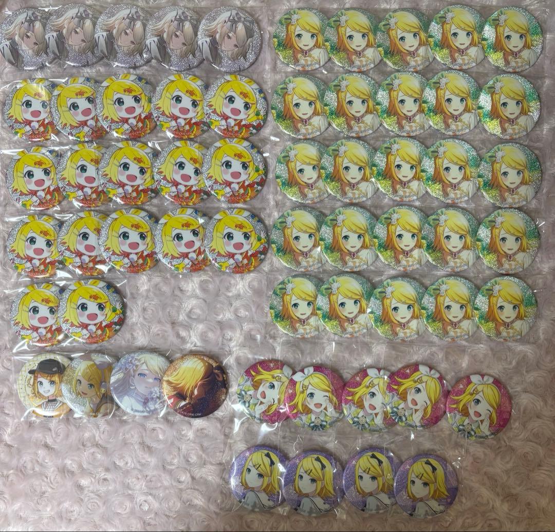 プロセカ 缶バッジ エピカ 箔押し 鏡音リン