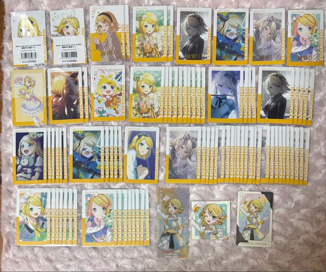 プロセカ 缶バッジ エピカ 箔押し 鏡音リン